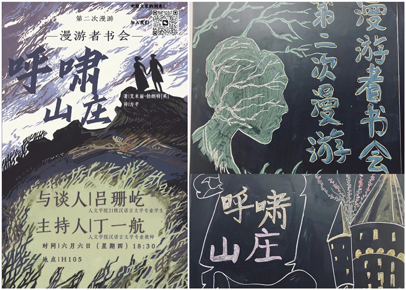 initpintu_副本2 initpintu_副本2