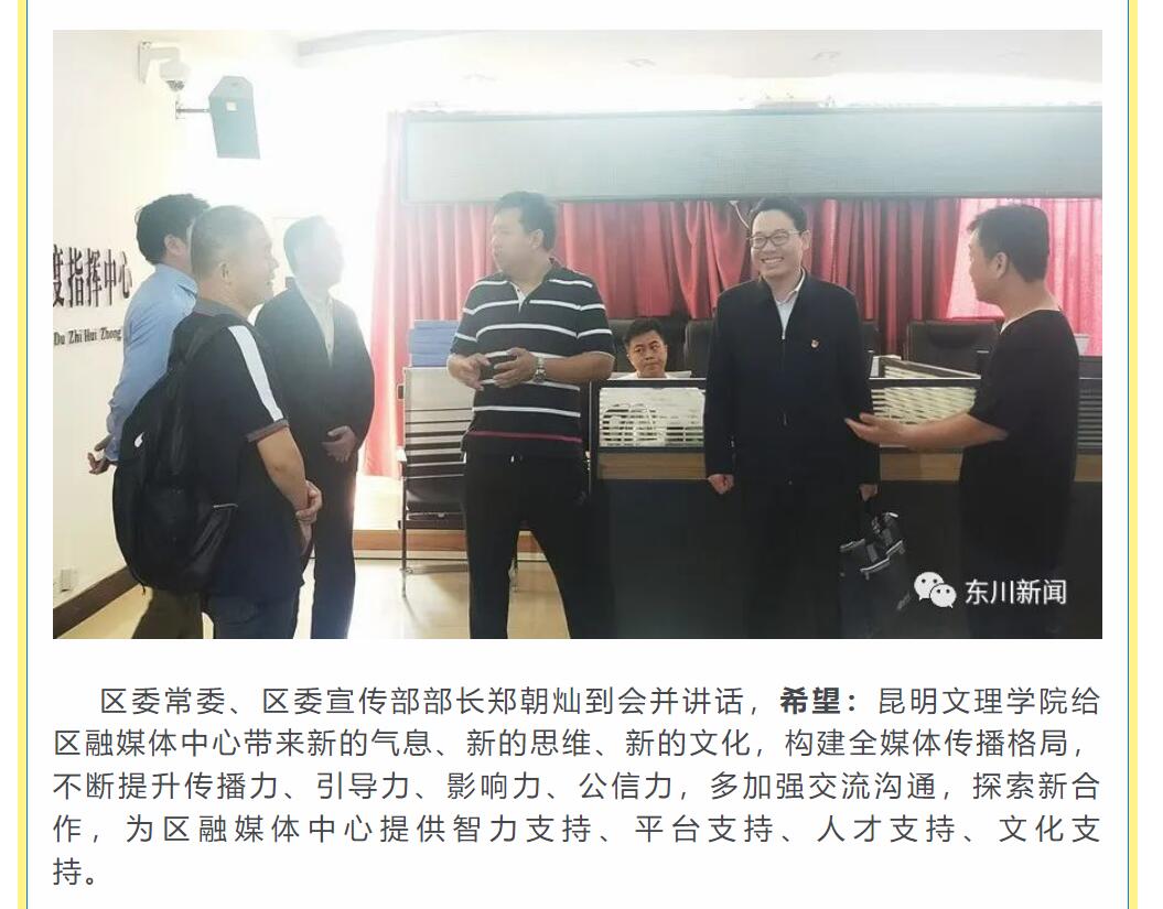 QQ截图20230506213804