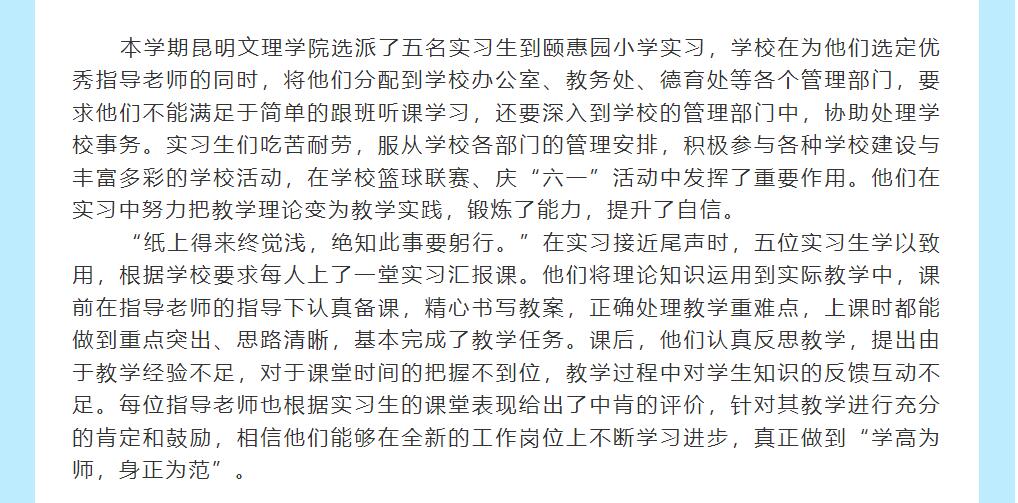 QQ截图20230506215515.jpg