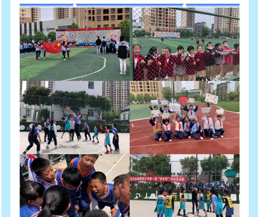 QQ截图20230506215534.jpg