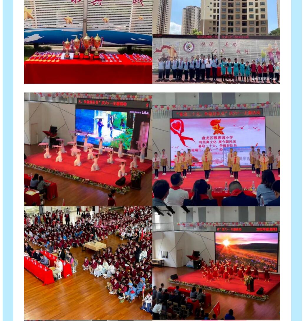 QQ截图20230506215606.jpg