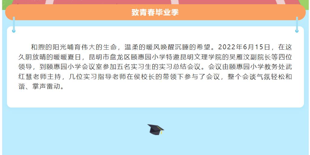 QQ截图20230506215435.jpg