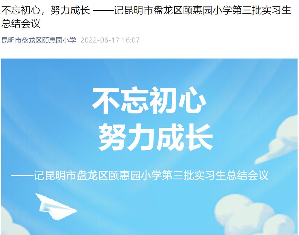 QQ截图20230506215221.jpg
