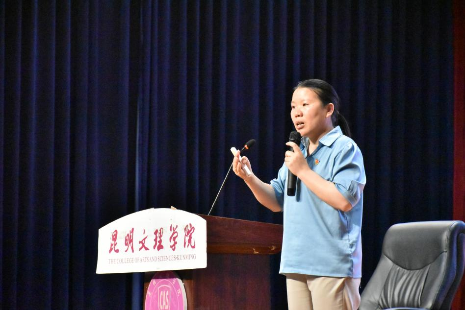 考研动员2