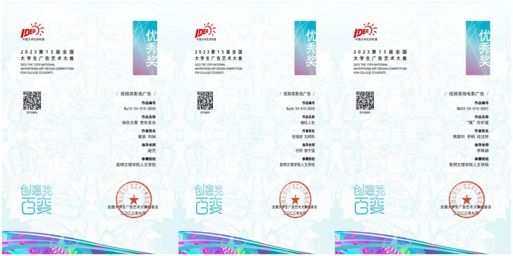WPS拼图0 WPS拼图0