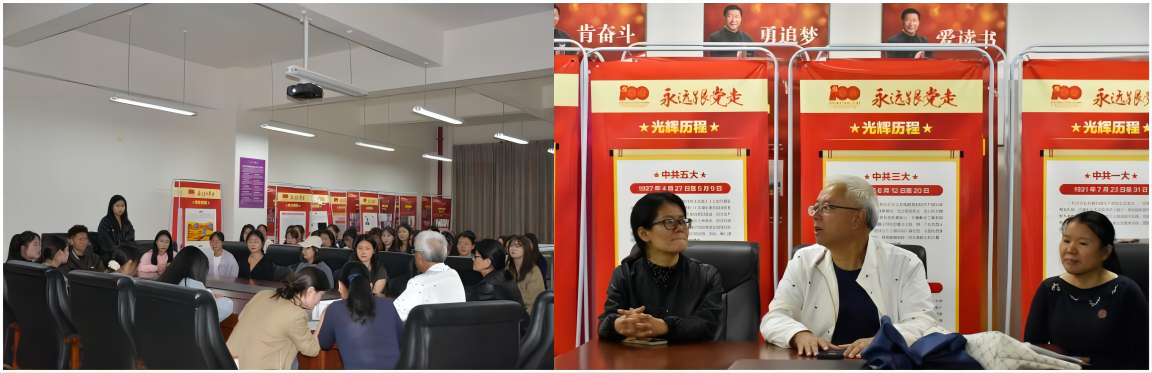 WPS拼图0 WPS拼图0