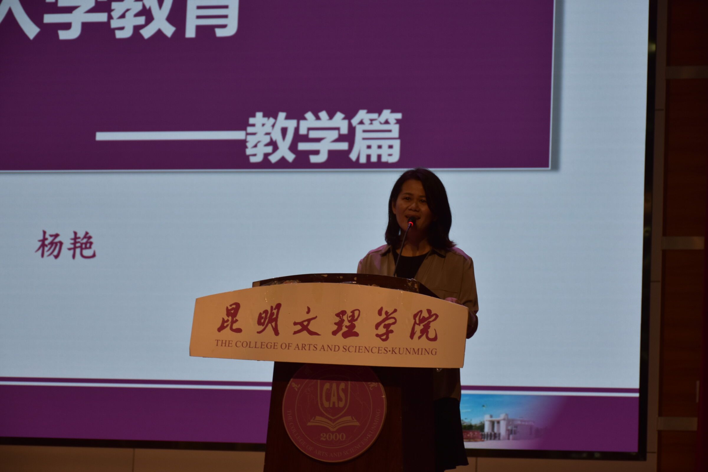 QQ图片20231114211457 QQ图片20231114211457