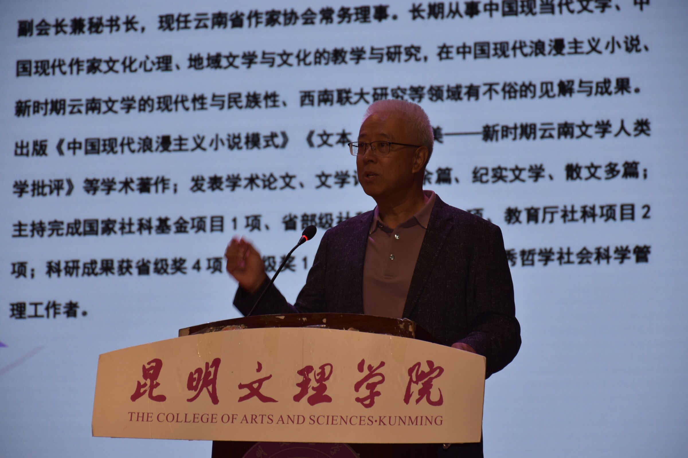 QQ图片20230929084127 QQ图片20230929084127