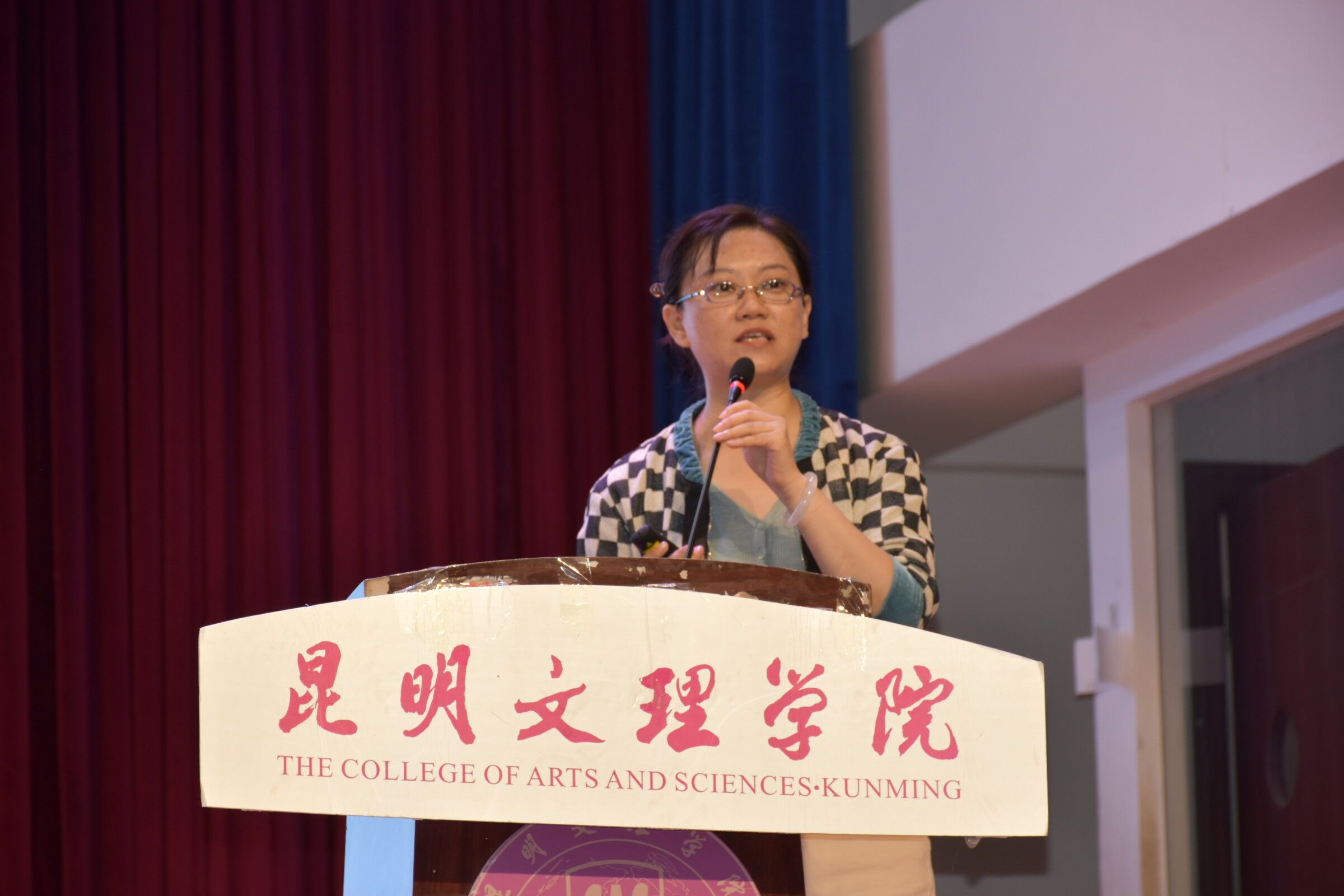 QQ图片20231114212759 QQ图片20231114212759