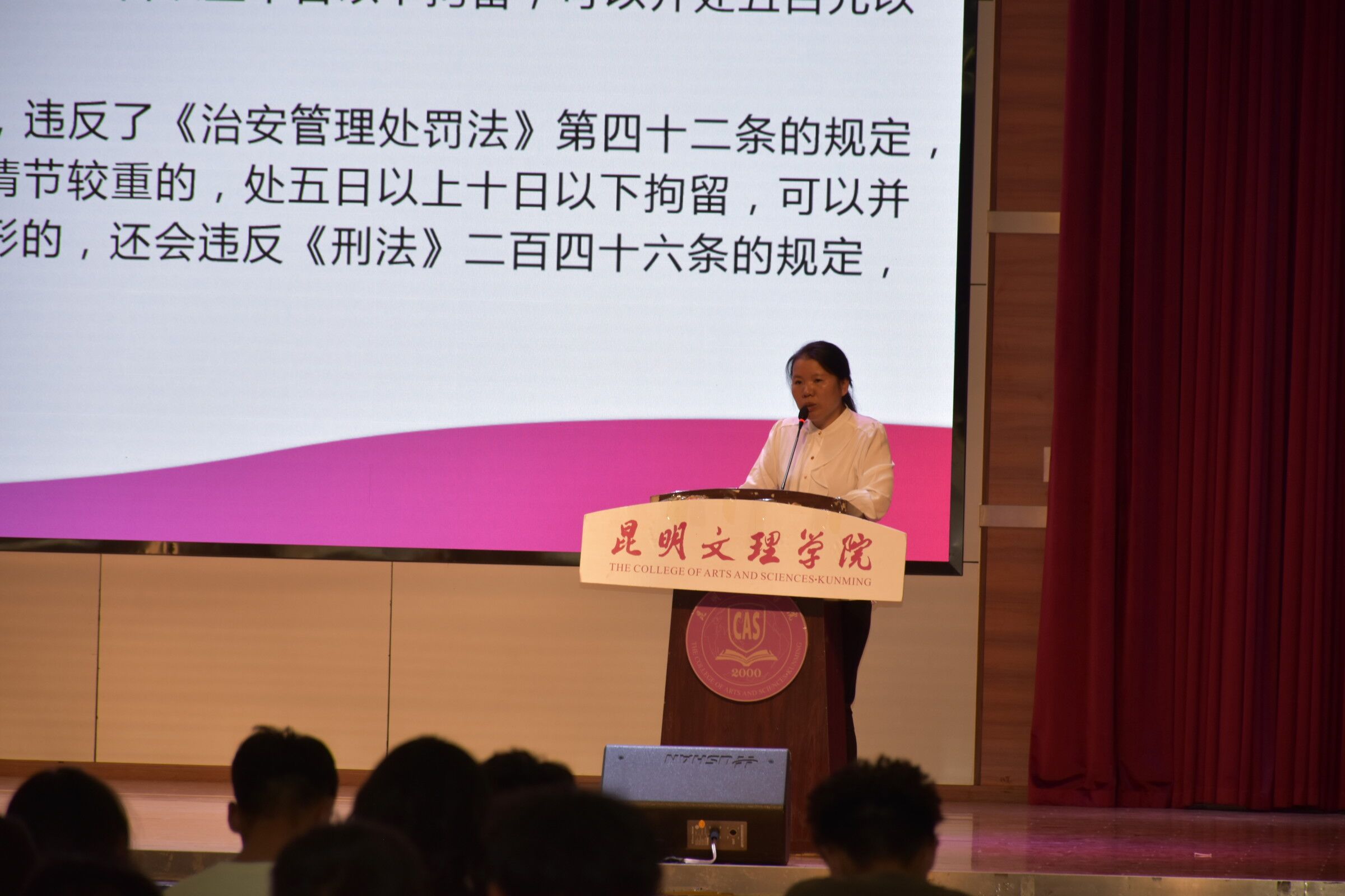 QQ图片20231114212946 QQ图片20231114212946