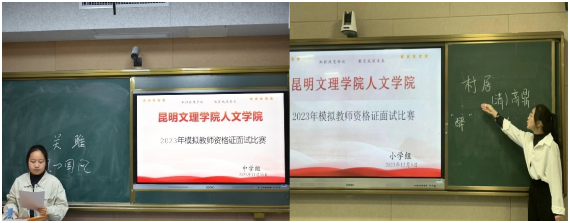 WPS拼图0
