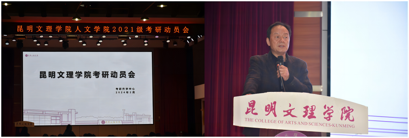 WPS拼图01(1)3 WPS拼图01(1)3