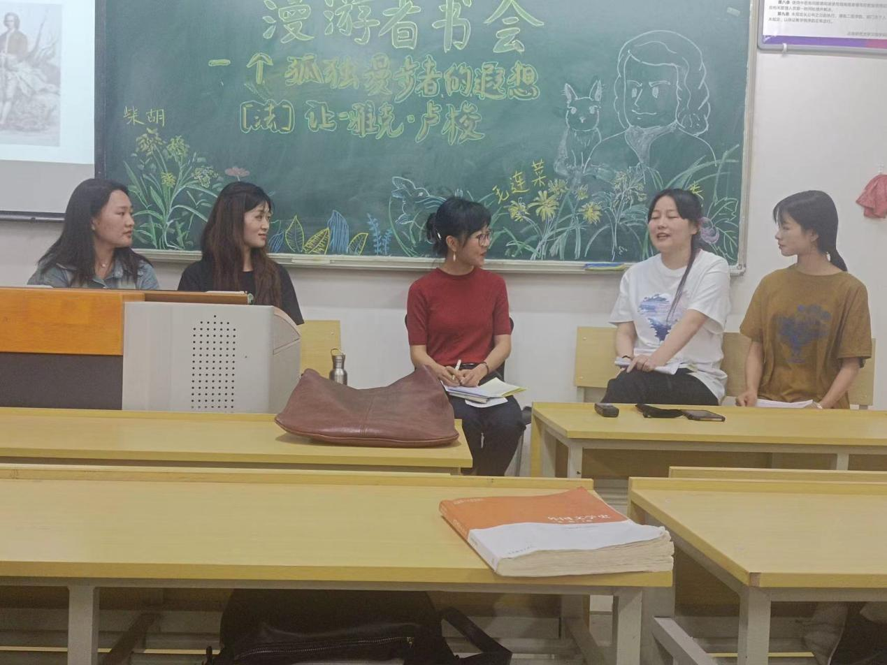 图片2 图片2