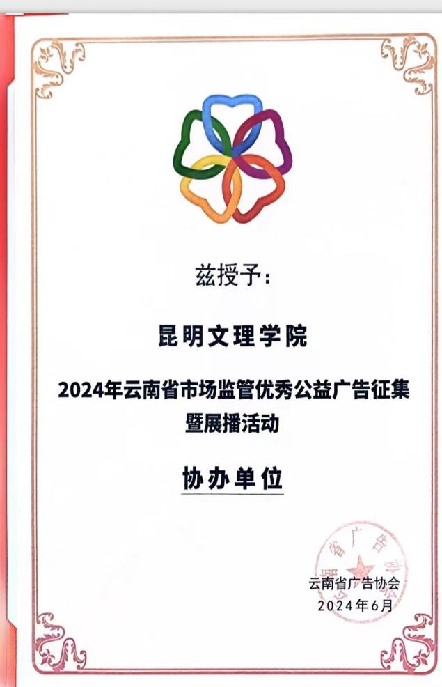 图片19 图片19