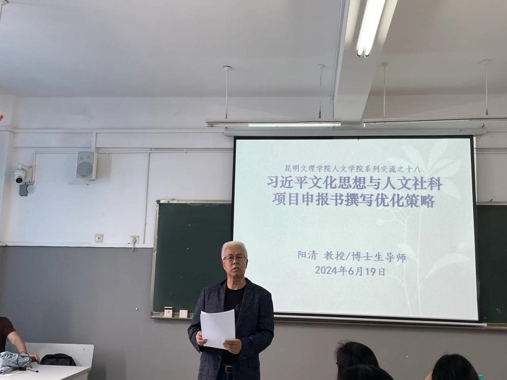 微信图片_20240804204257(1) 微信图片_20240804204257(1)
