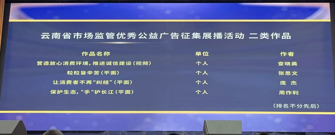 图片73