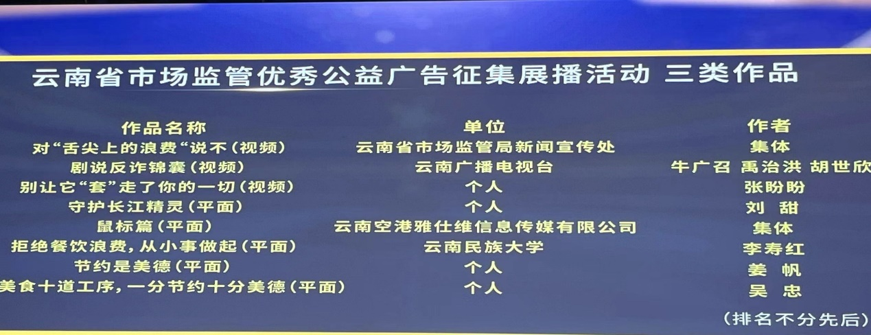 图片74