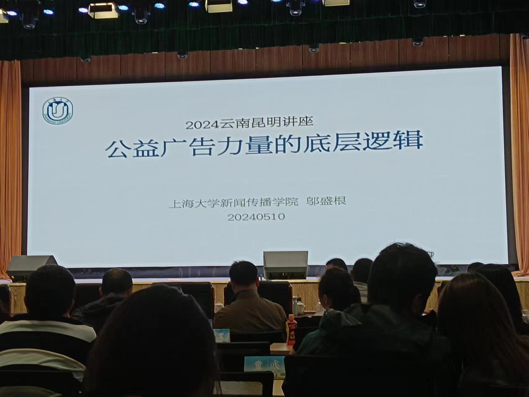 图片76