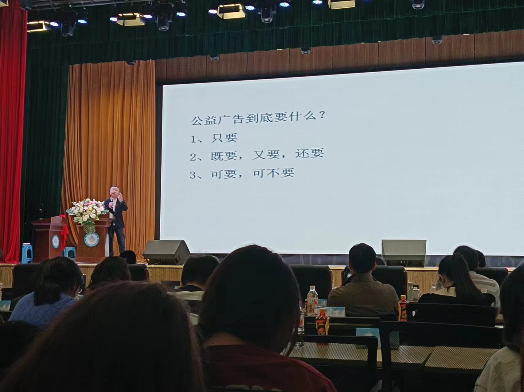图片77