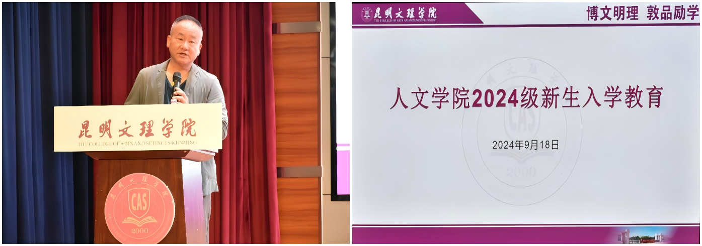 WPS拼图44 WPS拼图44