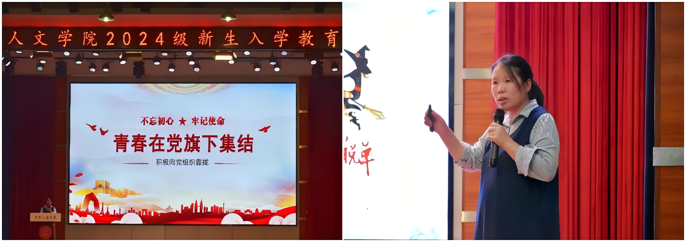 WPS拼图55 WPS拼图55