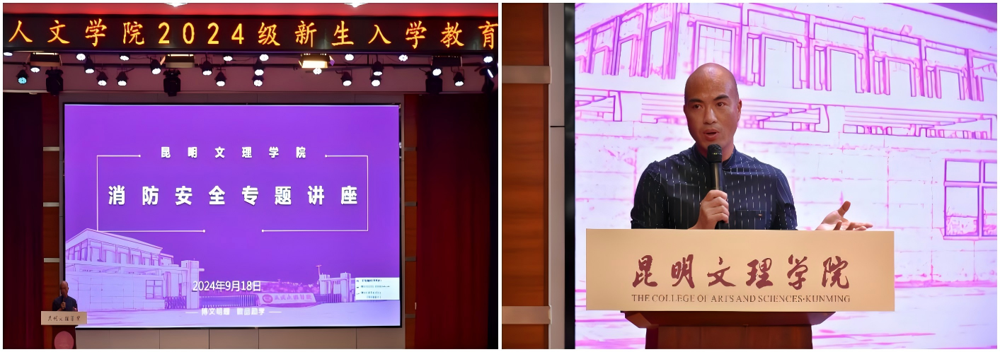 WPS拼图88 WPS拼图88