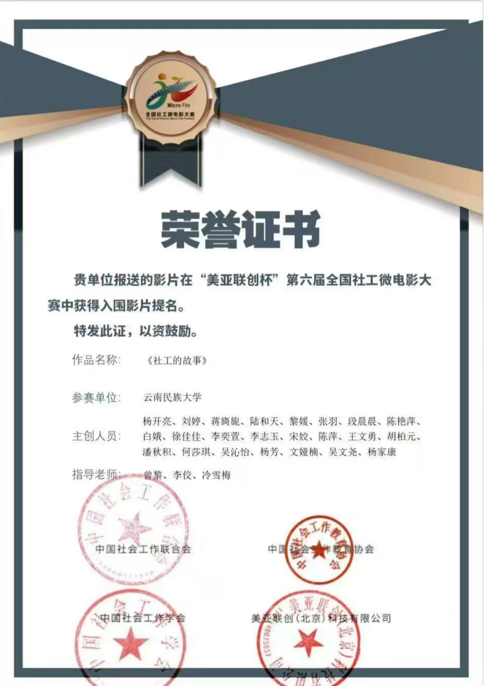 图片4(1)