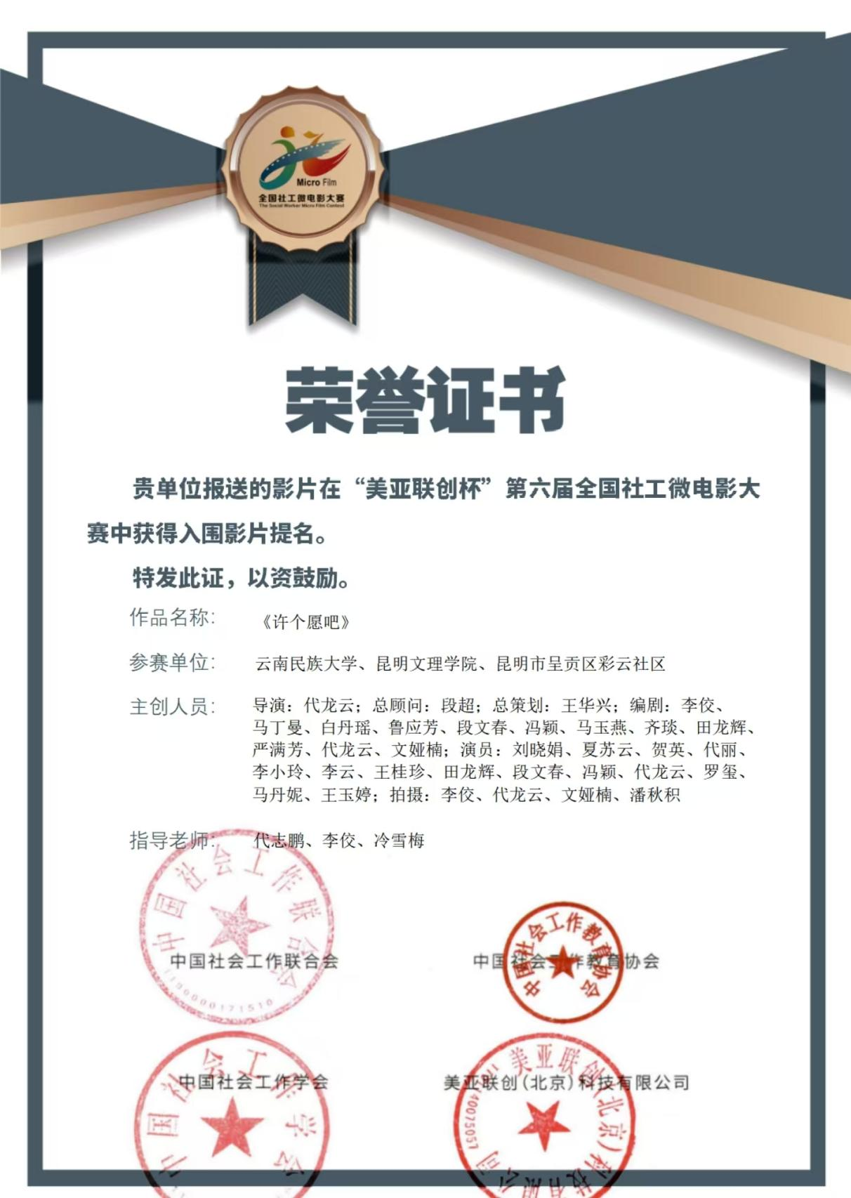 图片3
