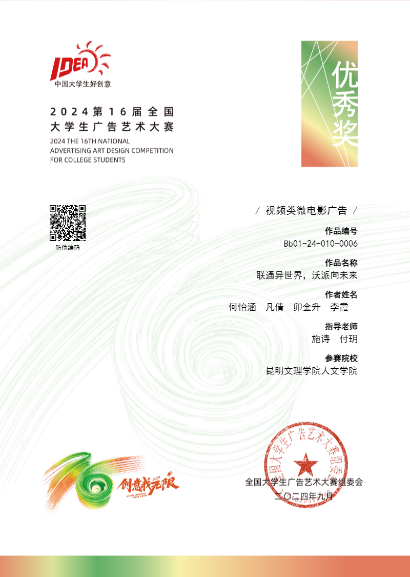 图片8