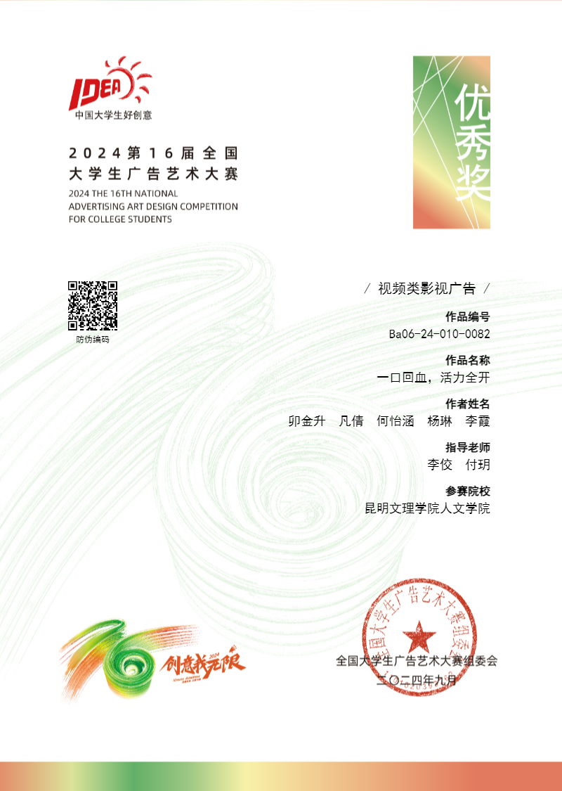 图片9