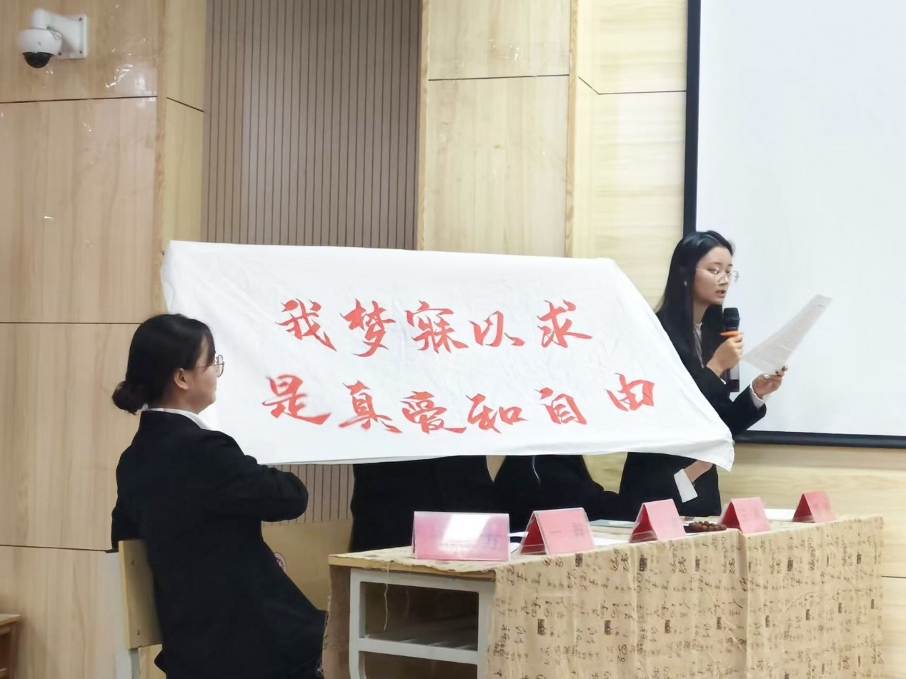 图片207 图片207