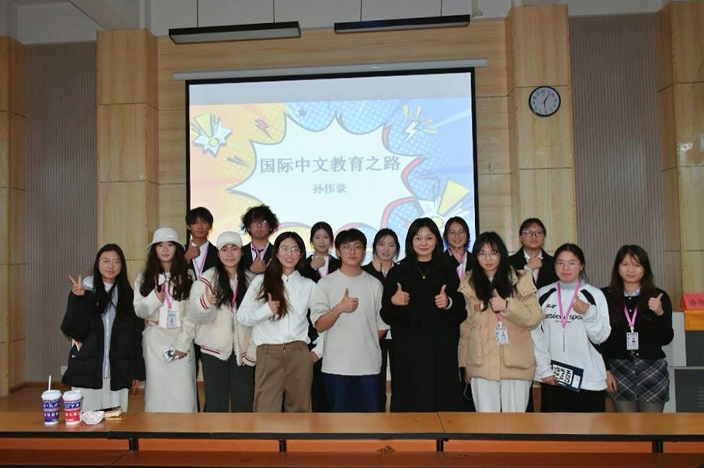 图片13