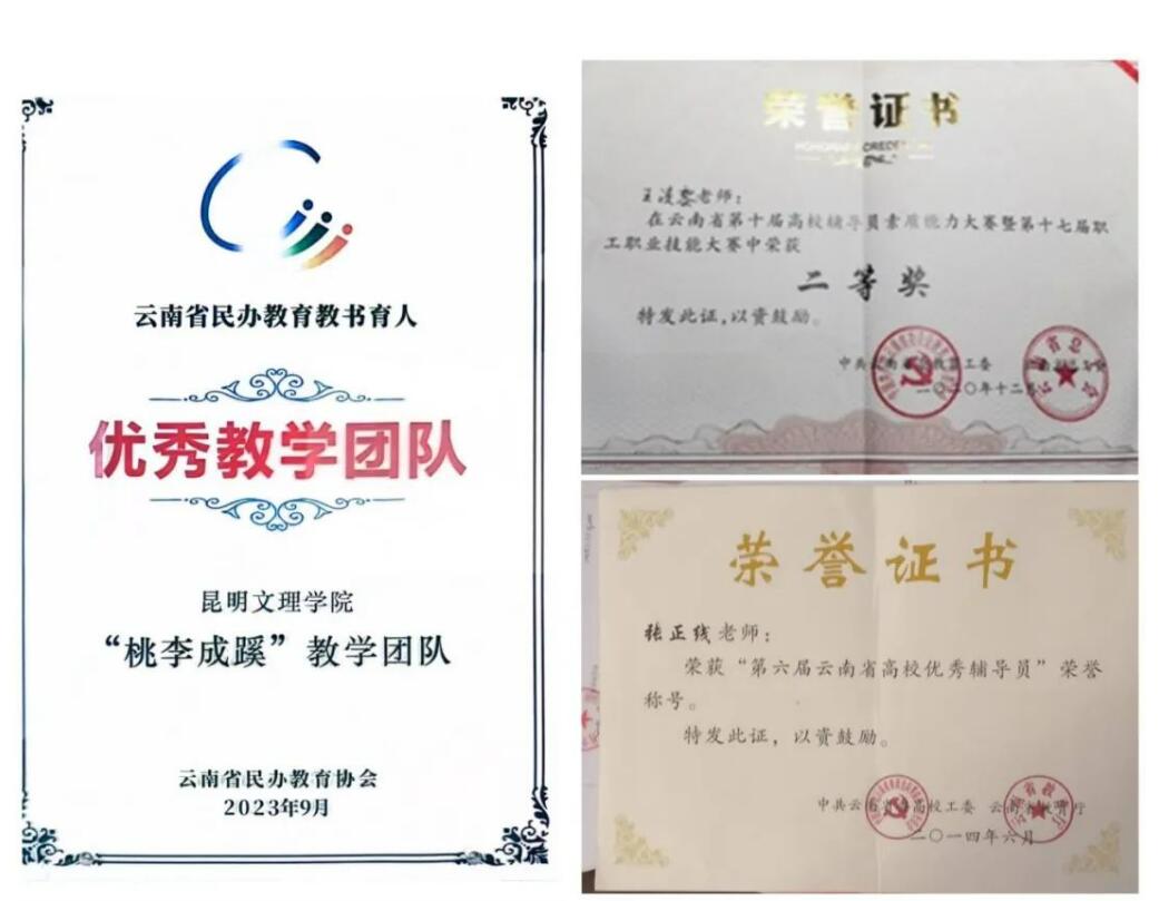 QQ截图20250213231741