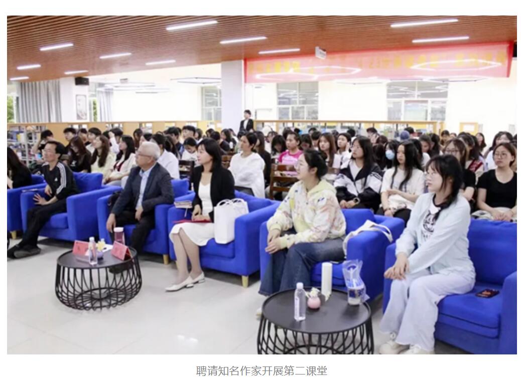 QQ截图20250213232032