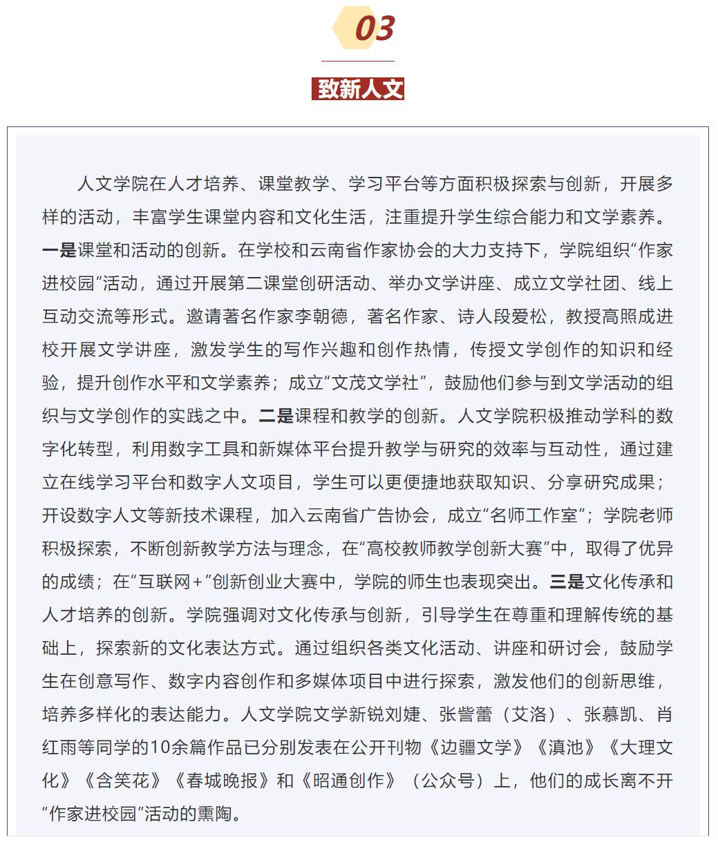 QQ截图20250213232002