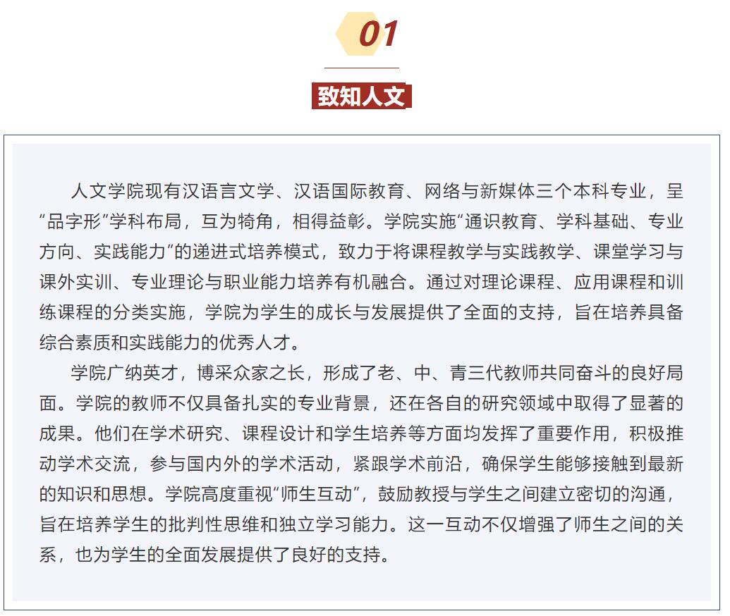 QQ截图20250213231723