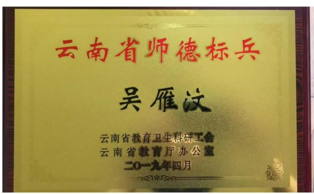 QQ截图20250213231759