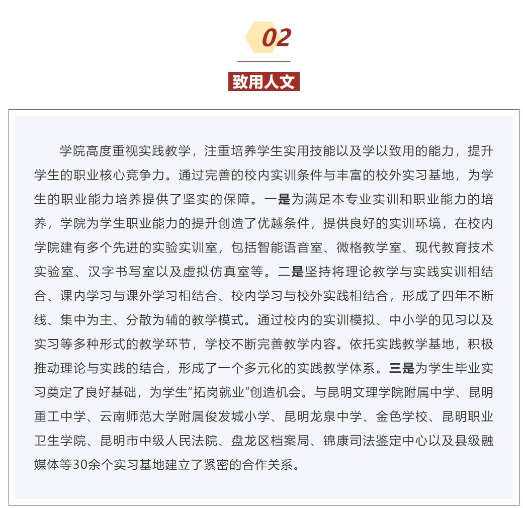 QQ截图20250213231835