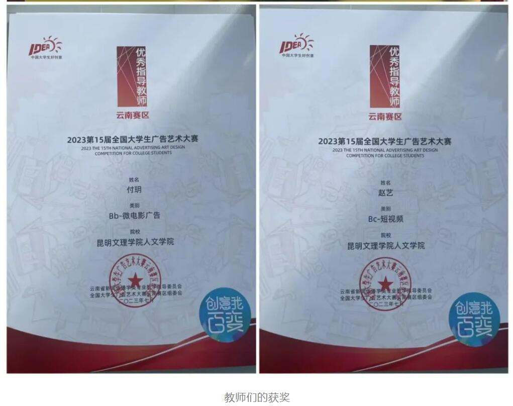 QQ截图20250213231816