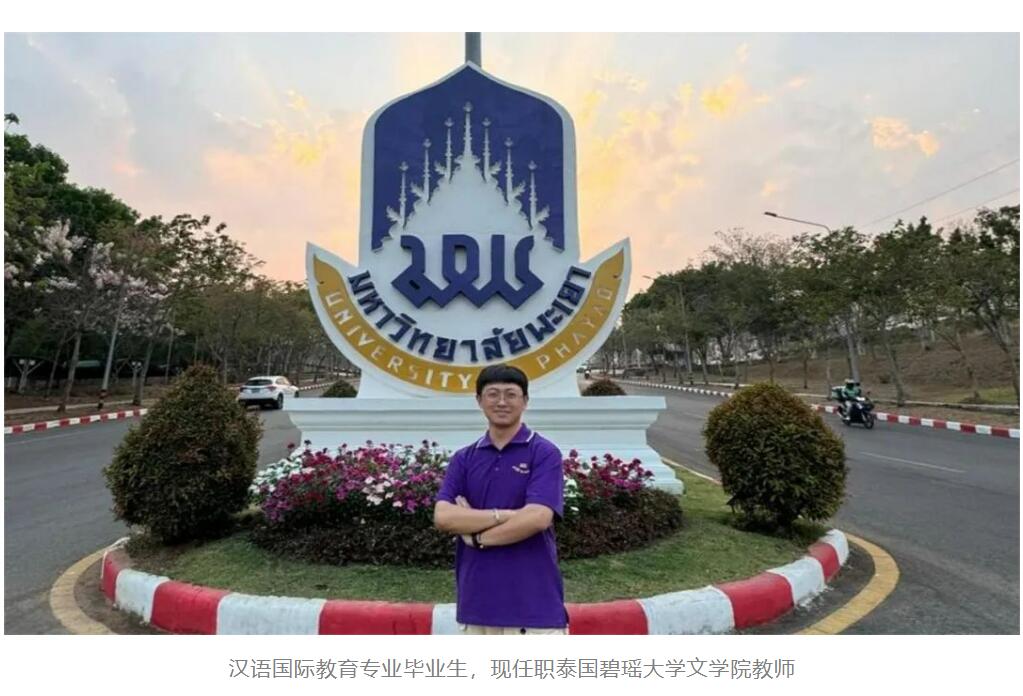 QQ截图20250213232228
