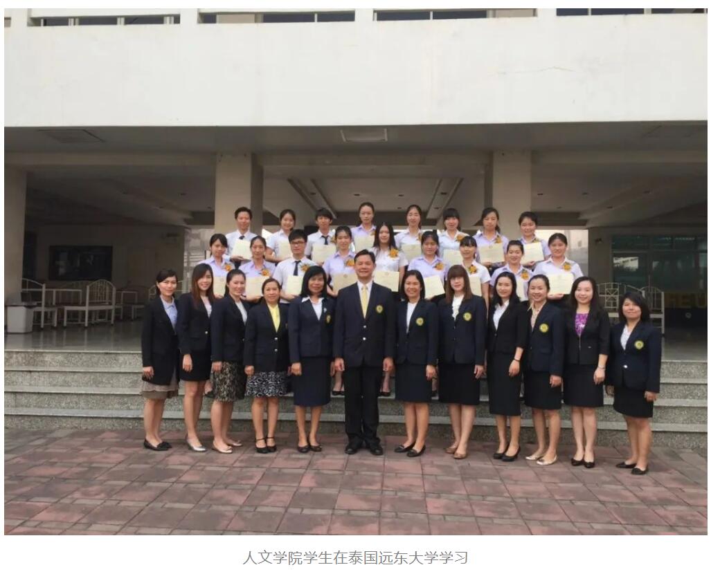 QQ截图20250213232157