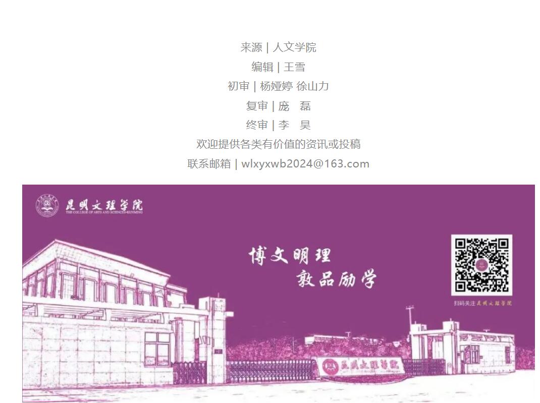 QQ截图20250213232240