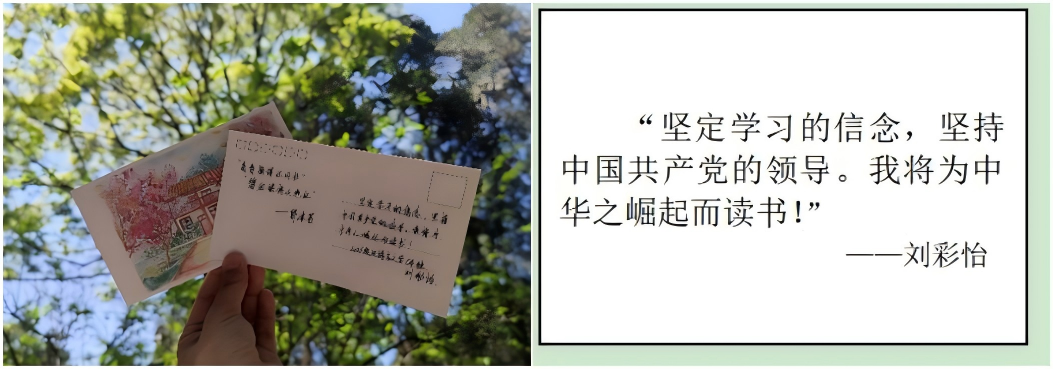 WPS拼图4
