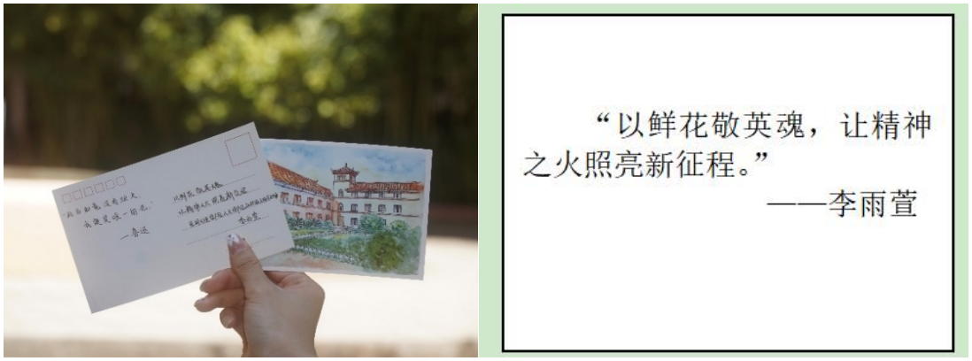 WPS拼图5 WPS拼图5
