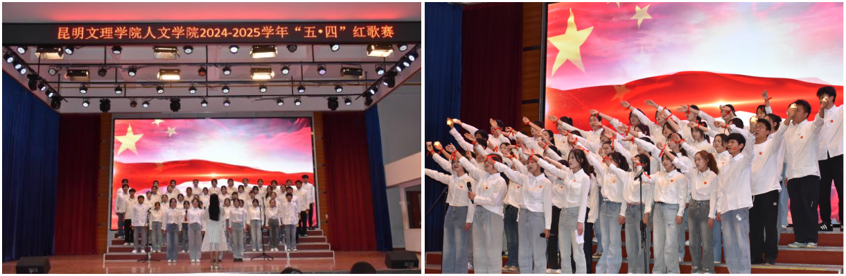 WPS拼图1 WPS拼图1