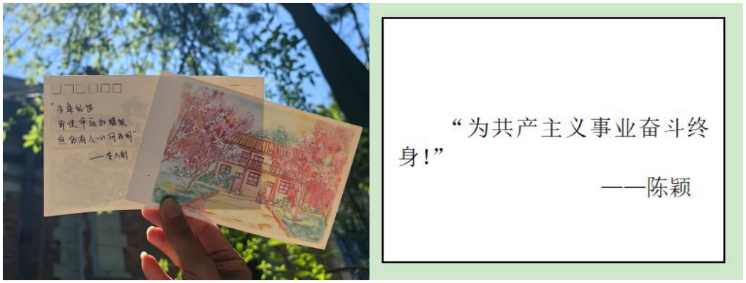 WPS拼图3 WPS拼图3