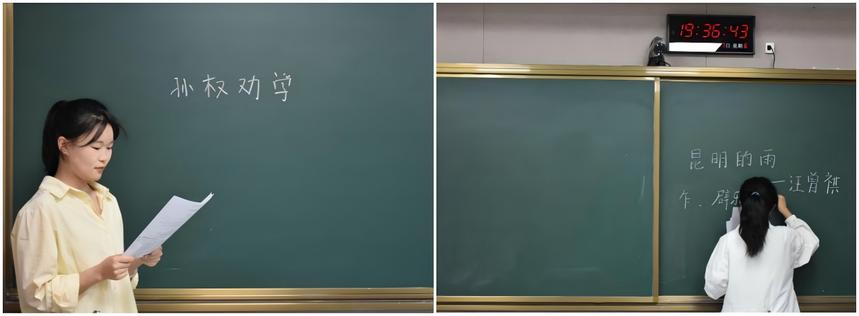 WPS拼图2 WPS拼图2