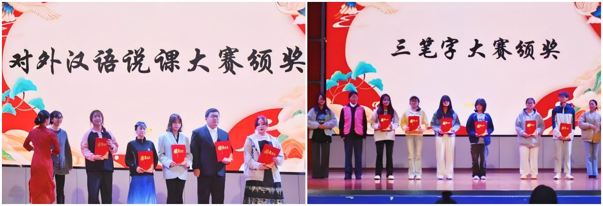 WPS拼图4