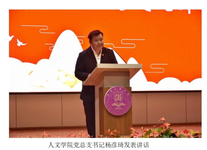 图片单拼