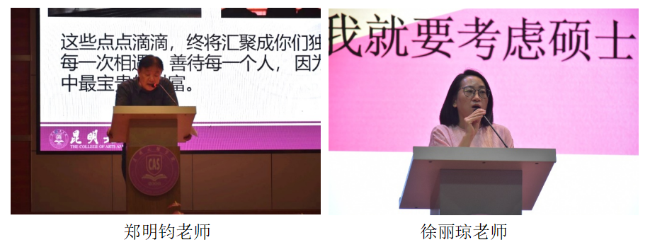 图片拼图2